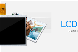 華為向美國法庭提交簡易判決動議，希望停止非法行動