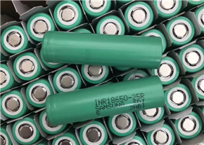 INR18650-25R